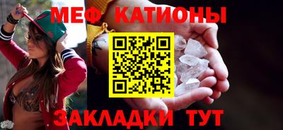 прущая мука Свободный