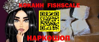 альфа пвп VHQ Рязань