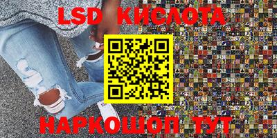 прущая мука Свободный