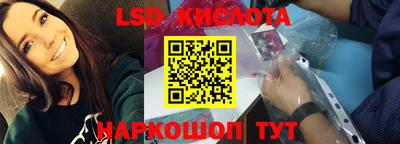 альфа пвп VHQ Рязань