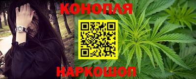 МДМА Рыбинск
