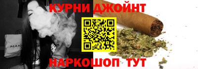 МДМА Рыбинск