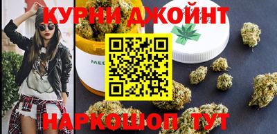 кокаин перу Севастополь