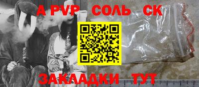 МДМА Рыбинск
