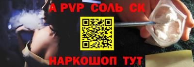 прущая мука Свободный