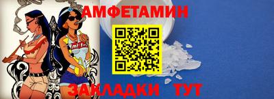кокаин перу Севастополь