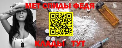 кокаин перу Севастополь