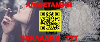 прущая мука Свободный
