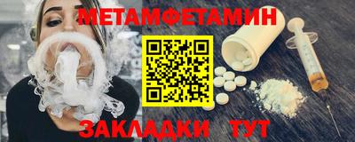 прущая мука Свободный