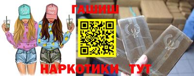 прущая мука Свободный