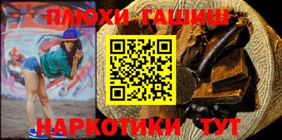 прущая мука Свободный