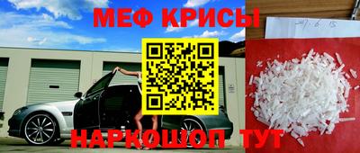 прущая мука Свободный