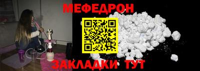 прущая мука Свободный